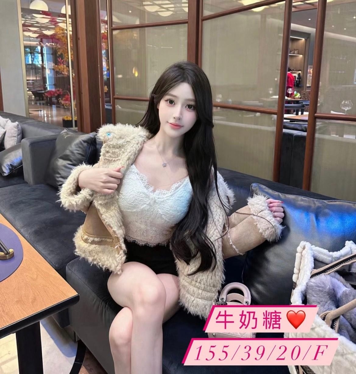 瑋瑋 台北 25|34C